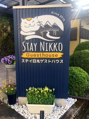 Отель Stay Nikko Guesthouse  Никко